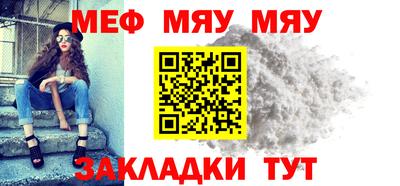 СК Ликино-Дулёво