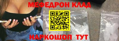 хмурый Лесосибирск