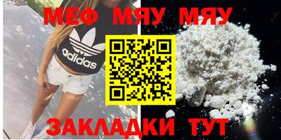 хмурый Лесосибирск