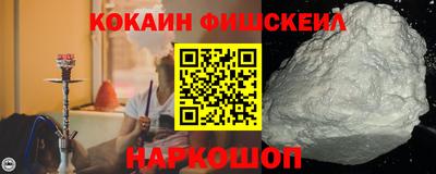 хмурый Лесосибирск