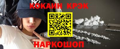 хмурый Лесосибирск