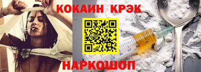 хмурый Лесосибирск