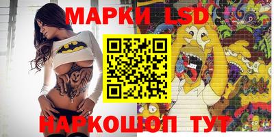 хмурый Лесосибирск
