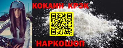 хмурый Лесосибирск
