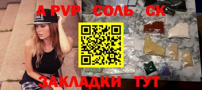 хмурый Лесосибирск