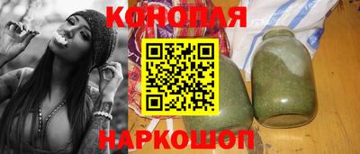 прущие грибы Ливны