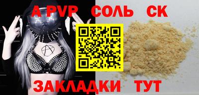 хмурый Лесосибирск