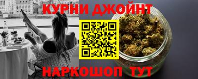 СК Ликино-Дулёво