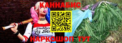 СК Ликино-Дулёво