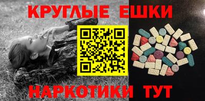СК Ликино-Дулёво
