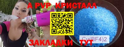 хмурый Лесосибирск
