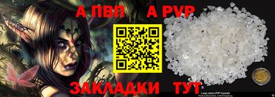СК Ликино-Дулёво