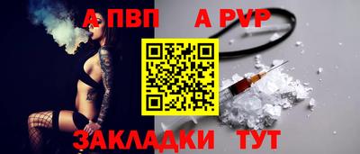 хмурый Лесосибирск