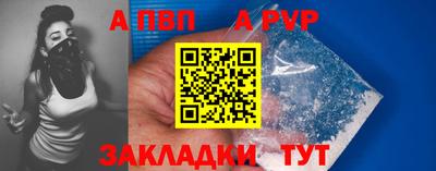СК Ликино-Дулёво