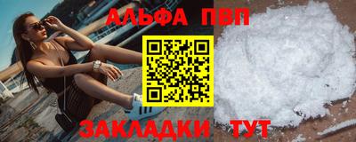 хмурый Лесосибирск
