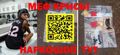 хмурый Лесосибирск
