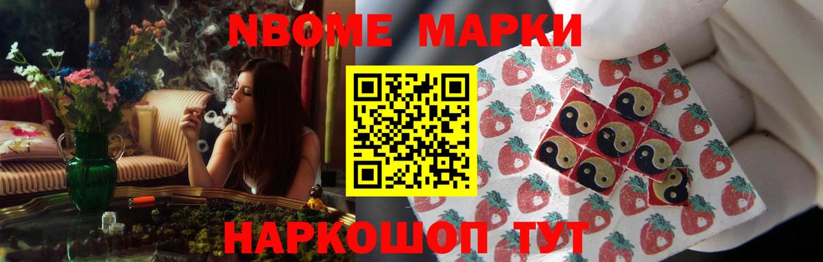 Лсд 25 экстази ecstasy  гидра ссылки  Вход с VPN  Ялта  LSD-25 экстази ecstasy 